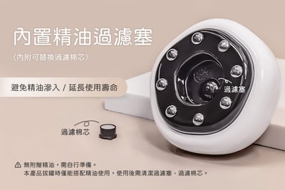 【3ZeBra】舒浮罐｜智能負壓刮痧拔罐器20