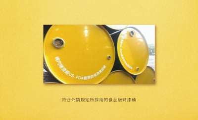 蜂蜜皇后｜晶韻荔枝花蜜隨身包16