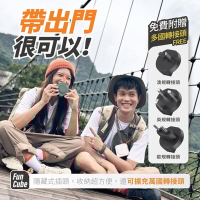 12 月限定「綠色款」｜【PHILIPS 飛利浦】十合一自帶線行動電源 DLP4347CG｜買大送小11