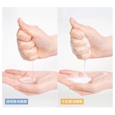 【Beyond 安瓶能量保濕面膜EX】 ✨ 5款精華任妳選，五盒自由搭配優惠中！10