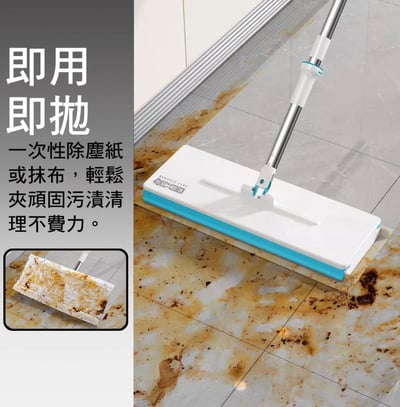 買一送七【家簡塵除】萬用夾拖把超優惠組合｜萬用夾拖把+紗窗旋轉刷+極超細纖擦拭抹布6