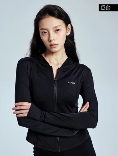 韓國Zauo 冰感修身版防曬衣6
