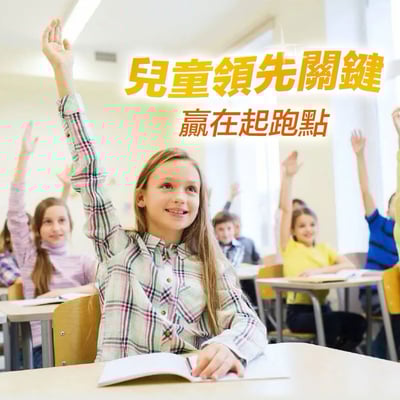 紐西蘭製造進口 | Omega魚球60入2