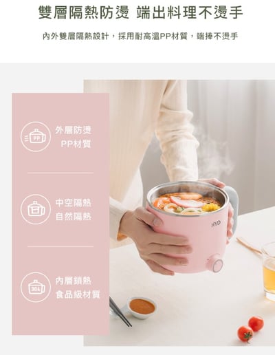 【桂冠】科學式雞精-靈芝多醣雞精萃(常溫)20入組 | 限量40組下單再贈送: HYD料理快煮鍋乙台(原價1280元)20