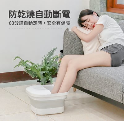 【3ZeBra】微電腦控溫 SPA 泡腳機15