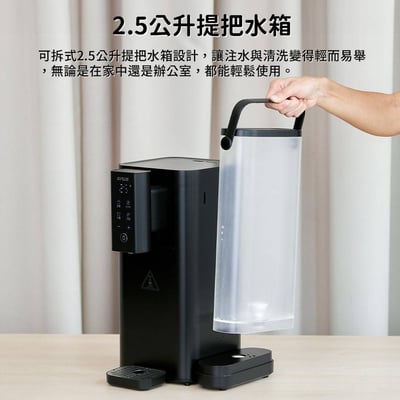 【G-PLUS】超濾鮮活水瞬熱開飲機 GP-WS01(黑/白)6