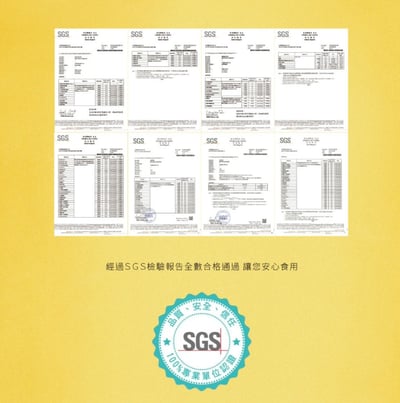 蜂蜜皇后｜晶韻荔枝花蜜隨身包18