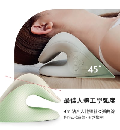 【3ZeBra】頸椎熱敷牽引枕｜震動款7