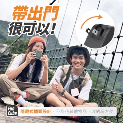 開團優惠【PHILIPS 飛利浦】萬用十合一行動電源- 粉紫漸變 DLP4347CM-E (不含萬國轉接頭)7