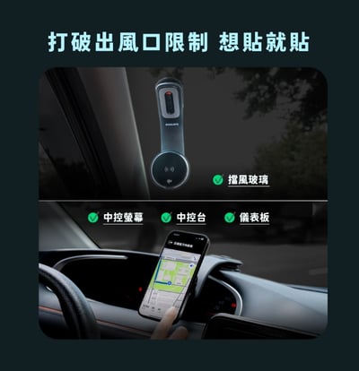 PHILIPS Qi2車載磁吸無線充支架 DLK2302QB6
