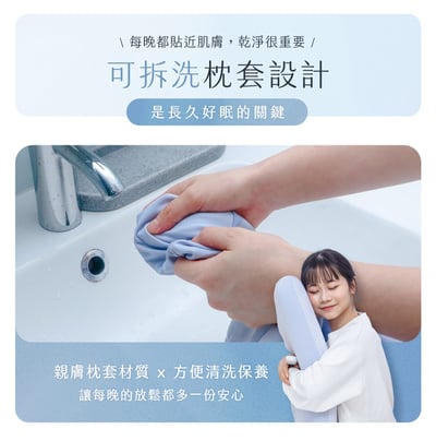 【3ZeBra】海浪枕｜按摩睡眠兩用枕21