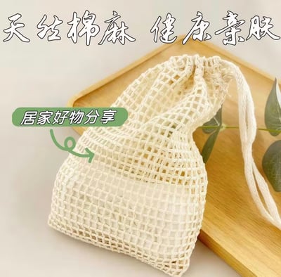 【Arei 阿勒頗手工古皂】100%純橄欖油（3年古皂）3