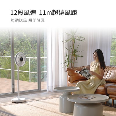 【熱銷現貨】DIKE HLE170 12吋充電式收納兩用風扇11