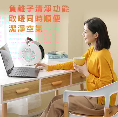 【PHILIPS飛利浦】 多功能暖風機 AHR3124FM8