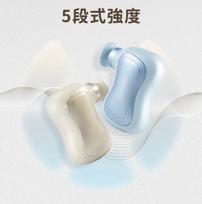 【Roommi】Pocket Go 迷你筋膜槍13
