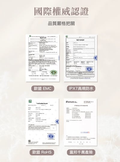 【NUEVA】Torche超溫感・三效音波洗臉儀 NW-0112