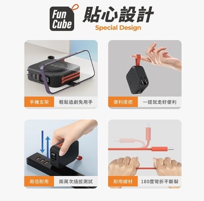 PHILIPS飛利浦 十合一自帶線行動電源 DLP4347C -附贈萬國轉接頭  ( 標示Wh瓦時+BSMI+NCC認證)10