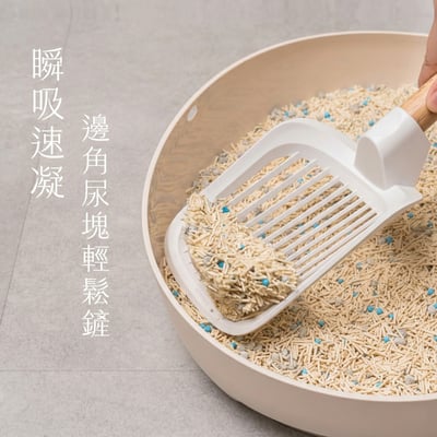 【草恩貓砂】升級版 Catch 酶豆砂21