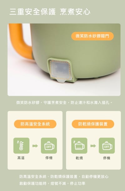 【桂冠】科學式雞精-靈芝多醣雞精萃(常溫)20入組 | 限量40組下單再贈送: HYD料理快煮鍋乙台(原價1280元)19