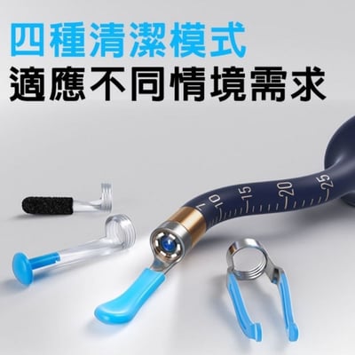 【Bebird ADAM 3 Ultra】隨身多功能配件盒豪華版（口腔/鼻內/耳內/擠痘棒）12