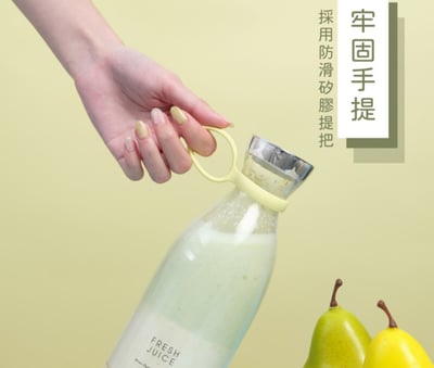 G-PLUS【鮮果G-隨身果汁機350ml】附贈隨行蓋8