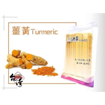 源蓉製麵工坊｜五行蔬果手工麵 / 彩虹麵5