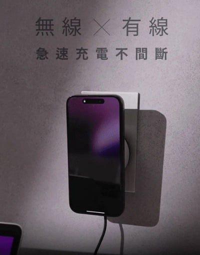 史上最強新世代快充電源【Prelude XS II MagSafe 磁吸無線充電源供應器】5