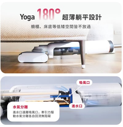 【DIKE】HCF220 S2 高效自清潔洗地機8