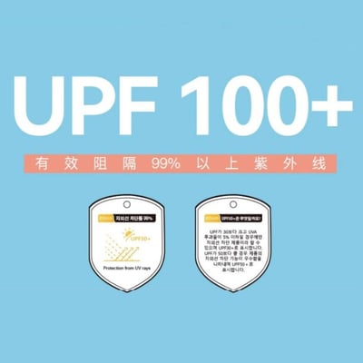 Zauo 修身少女版防曬衣3