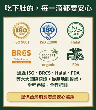 🌿 原裝進口｜土耳其 SIDORYA 生飲級 特級初榨橄欖油 500ml ｜ 3瓶免運組4