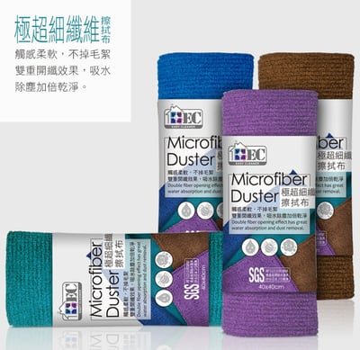 買一送七【家簡塵除】萬用夾拖把超優惠組合｜萬用夾拖把+紗窗旋轉刷+極超細纖擦拭抹布18