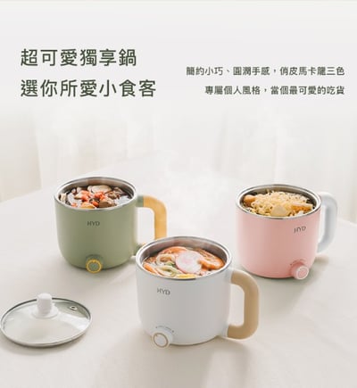 【桂冠】科學式雞精-靈芝多醣雞精萃(常溫)20入組 | 限量40組下單再贈送: HYD料理快煮鍋乙台(原價1280元)10