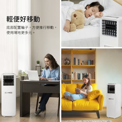 【DIKE 】冷暖兩用水冷溫控扇 HLE510WT8