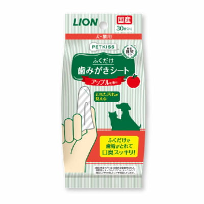 齒垢清潔紙巾(犬貓用)蘋果香30入1