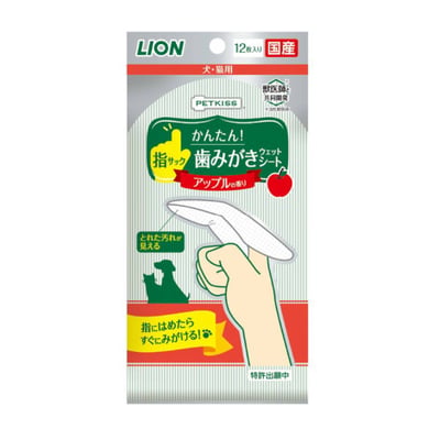 親親齒垢清潔紙巾 指套型(蘋果香味)12枚1