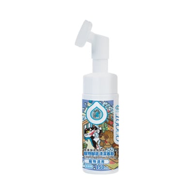 寵物腳底清潔慕斯 150ml1