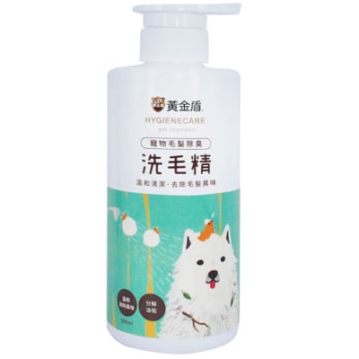 寵物毛髮除臭洗毛精 500ML1