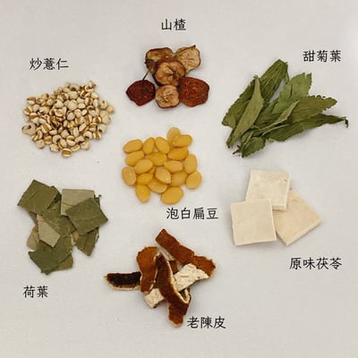駱三峰  油切袪濕茶10包/袋【台灣製造】3