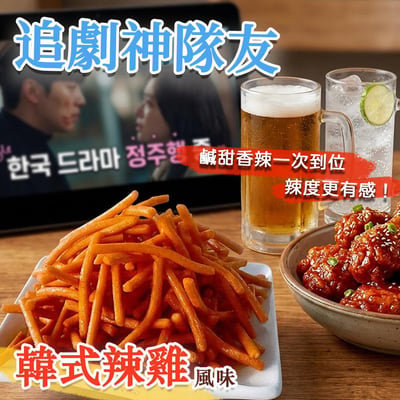 泰國 MIX脆脆條 12入組 (海苔/韓式辣雞/雞汁蒜辣)3