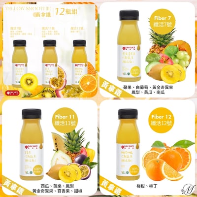 Day Juice果日飲∣冷壓蔬果纖活飲250mlX12瓶2