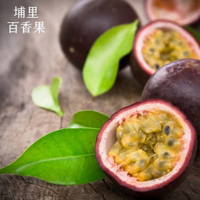 埔里香甜百香果 精選大果5斤禮盒(40顆±10%)1