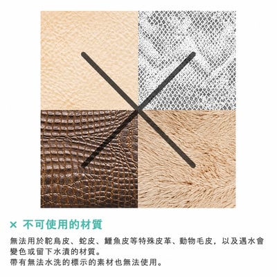日本LEC激落君鞋用免沖洗清潔慕斯150ml 二入10