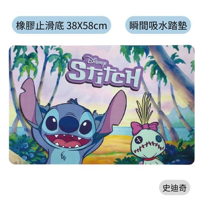 【正版授權】超人氣軟式吸水踏墊5入組5