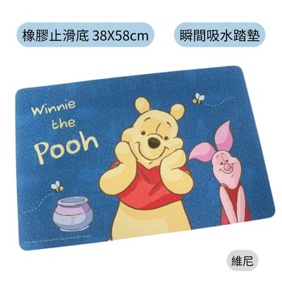 【正版授權】超人氣軟式吸水踏墊5入組6