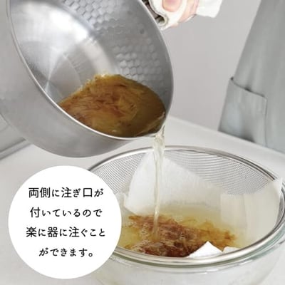 日本 Arnest 燕三條不鏽鋼槌目紋雪平鍋 20cm3