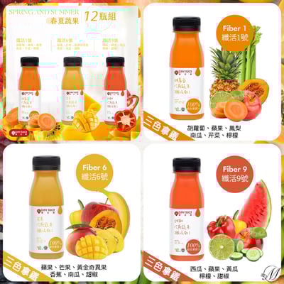 Day Juice果日飲∣冷壓蔬果纖活飲250mlX12瓶5