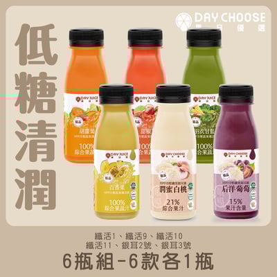 DAY JUICE果日飲 | 冷壓綜合蔬果纖活飲【低糖清潤】1
