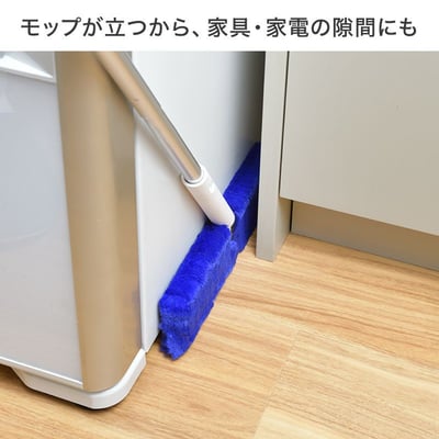 日本LEC激落君高密度除塵拖把附收納盒(地板用)4