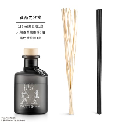 FLAVOUR | PEANUTS™ 聯名系列 | 香氛擴香瓶150ml (GARDEN 琥珀花香調)2