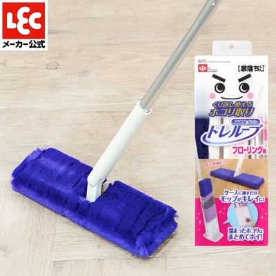 日本LEC激落君高密度除塵拖把附收納盒(地板用)6